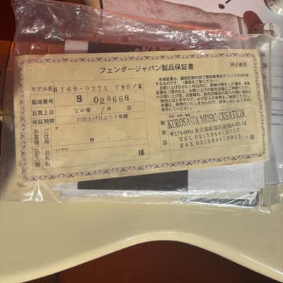 Fender Stratocaster ST68-92TX 2007 - Olympic White image 4