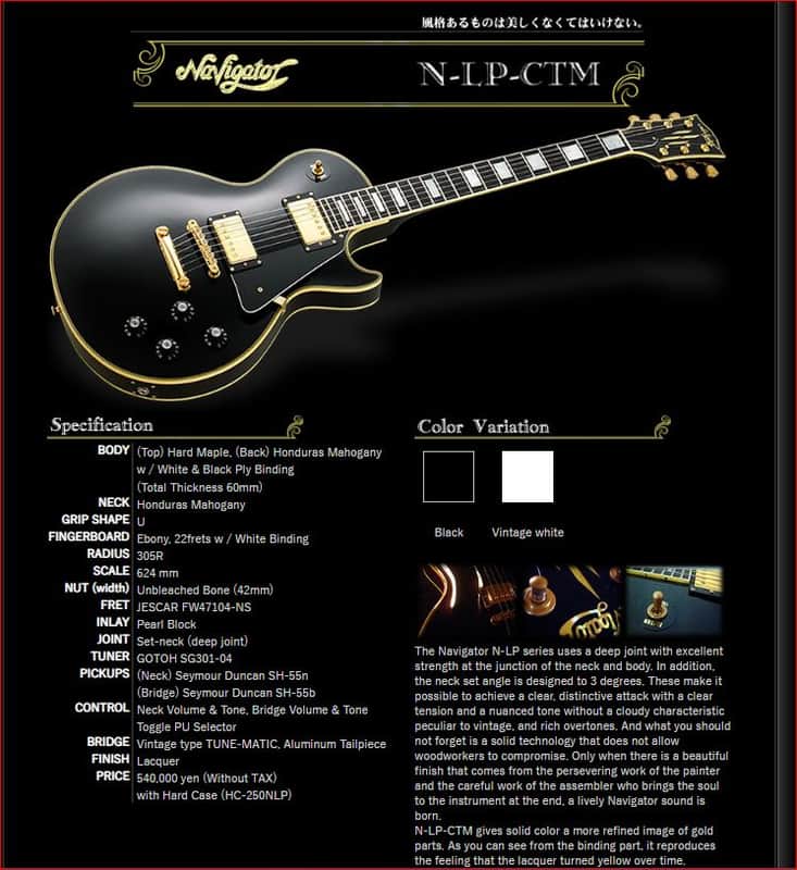 ESP Navigator Custom NLP CTM 540 MIJ Electric Guitar w/ Seth