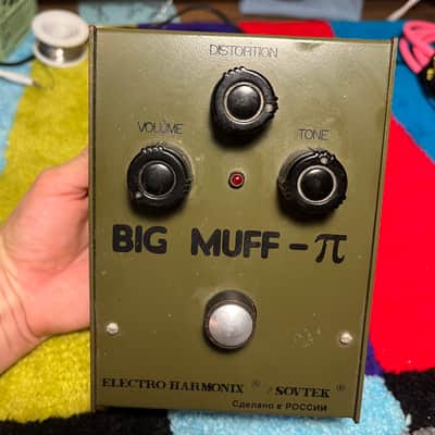 Electro-Harmonix Big Muff Pi V7 (Green Russian) | Reverb