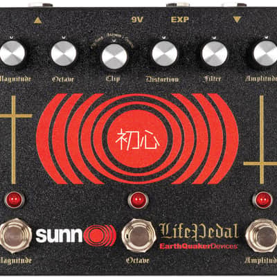 EarthQuaker Devices Sunn O))) Life Pedal Octave Distortion + Booster V3 NIB with case candy NEW image 1