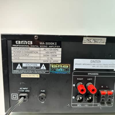 BMB MA-3000KII Professional Mixing Amplifier image 9
