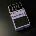 Boss DC-2 Dimension C (Blue Label) 1985 - 1989 - Purple