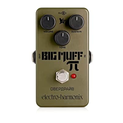 JHS Electro-Harmonix Triangle Big Muff Reissue with 