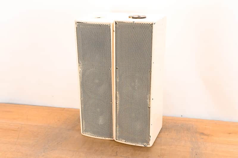 EAW UB52 Two-Way Full-Range Loudspeaker - White (PAIR) CG01XH7 image 1