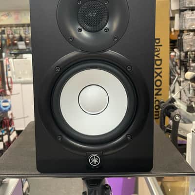 Yamaha HS5 Powered Studio Monitor image 1