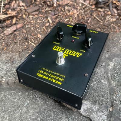 Electro-Harmonix Big Muff Pi V7 (Black Russian) 1998 - 2009 - Black image 5