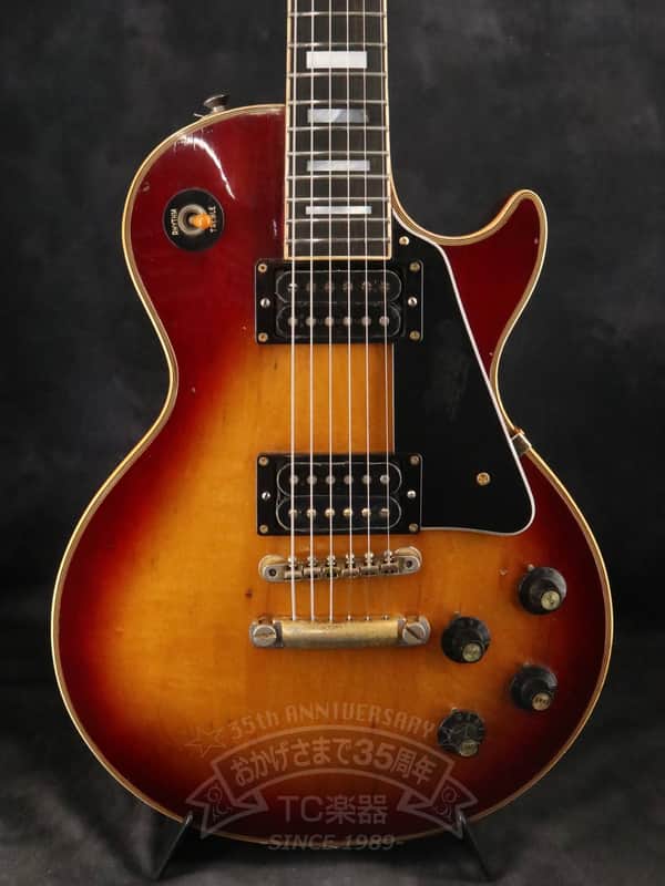 Gibson 1972 Les Paul Custom Cherry Sunburst image 1