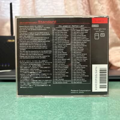 Roland SL-JD80-01 Drum & Percussion Standard ROM CARD SET | Reverb