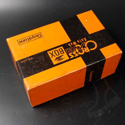 Guyatone PS-104 Crossover Box Auto Wah 1970s - Brown image 10
