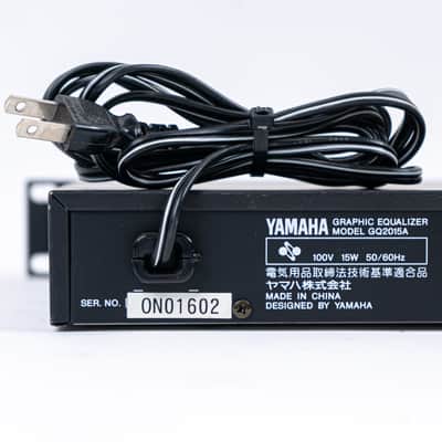 Yamaha GQ2015 - Stereo Graphic Equalizer EQ Rackmount image 7