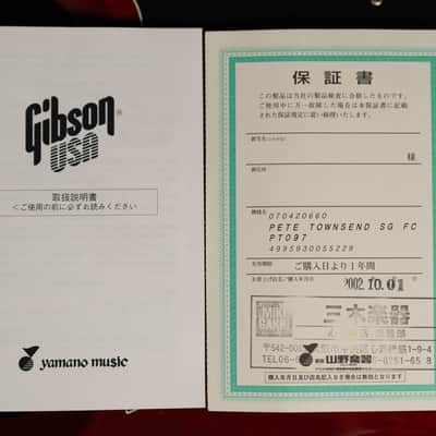 2000 Gibson Custom Pete Townsend Signature SG Special #97 Of 250 Yamano Export w/OHSC image 10