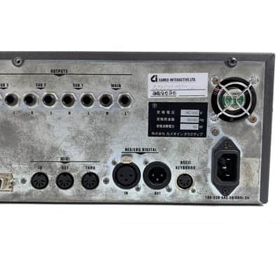 E-MU Systems E64 Emulator Rackmount 64-Voice Sampler Workstation 1996 - Black　TGHM image 8