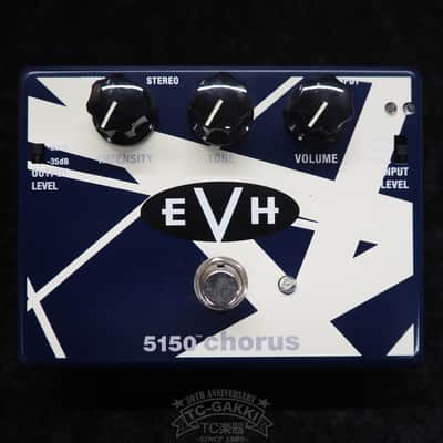 MXR EVH30 5150 Chorus image 4
