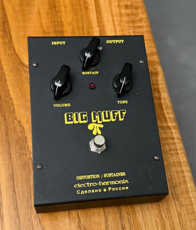 Electro-Harmonix Big Muff Pi Russian Black Fuzz Pedal - DISCONTINUED image 1
