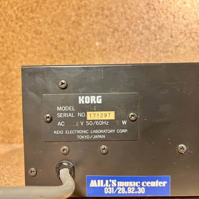 Korg MS-Series Complete Vintage System – MS-20 + MS-10 + SQ-10 + MS-02 – Rare Full Setup – Serviced – Warranty image 22