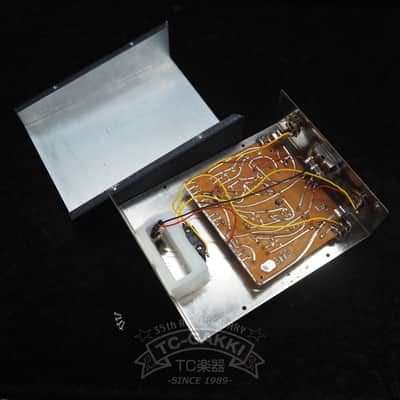 electro-harmonix BIG MUFF π EH3003 "2nd/Lamb's Head" image 5