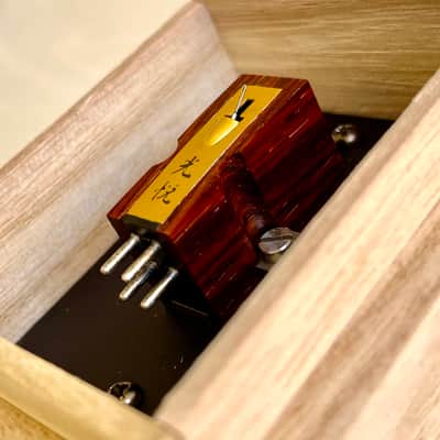 Koetsu Rosewood Signature Platinum MC Phono Cartridge, Platinum Magnet, Silver Plated HP Copper Coil, Original $12495 image 7