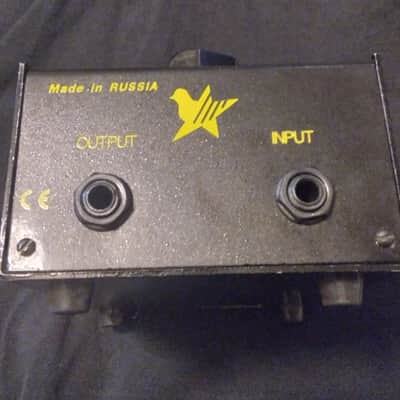 Electro Harmonix V7D Black Russian Big Muff 90s image 3