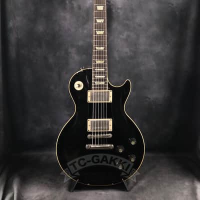 Greco EG59-45 | Reverb