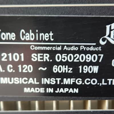 Leslie 2101 MK1 Tone Cabinet Rotary Speaker 2006 Japan image 12
