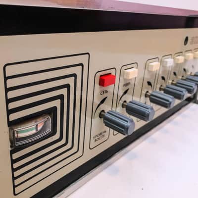 ECHO- (EXO) Vintage USSR Soviet Russian Analog TAPE Delay Reverberator image 4