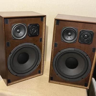 AUDION BOX 480 Rare Vintage 3-Way Speakers German Hi-Fi Working Warranty image 3