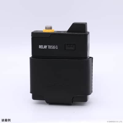 Zill and Rei+ Genuine Leather Case for LINE 6 Relay G70/G75 Wireless Transmitter, Made in Japan image 3