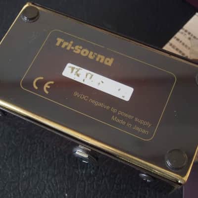 Vemuram Jan Ray for TF Tomo Fujita w/ Original Box & Manual image 7
