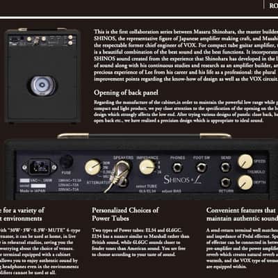 SHINOS Rocket Combo 30 Watt 2025 - Black image 2
