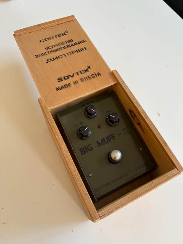 Electro-Harmonix Big Muff Pi V7 (Green Russian) 1994 - 2000 - Green image 1