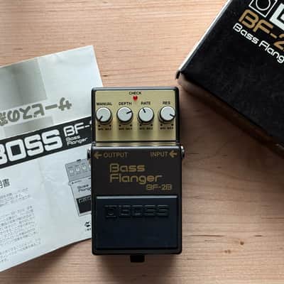 Boss Brown Bass Pedals (Complete Set) image 5