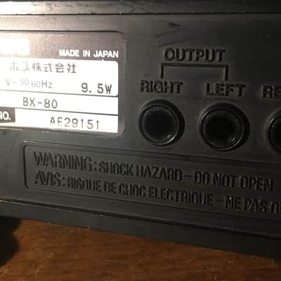 Boss BX-80 8-Channel Stereo Mixer 1980s image 4