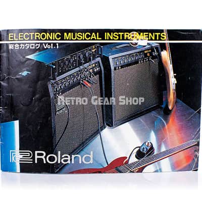Roland System 100m Rate Vintage Analog Synthesizer Modular 100 M 112 121 130 140 150 image 18