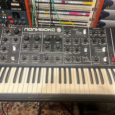 serviced Formanta Polivoks+MIDI image 11