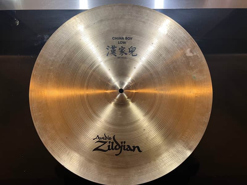 Zildjian 20” China Boy Low 80s or 90s image 1