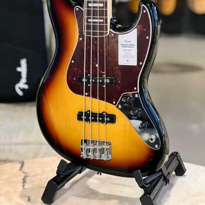 Marshall Valvestate 20 Model 8020 image 18