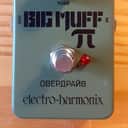 Electro-Harmonix Green Russian Big Muff Pi