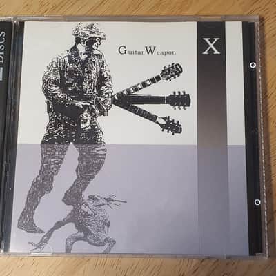 Kaeru Cafe Steel Blue / Guitar Weapon X Sampling CD image 2