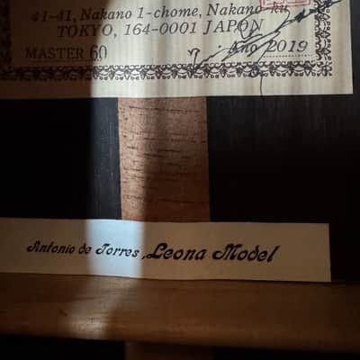 Nakade Toshihoko Master 60 Torres Model 2019 - French polish image 2