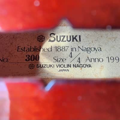 Suzuki Violin No 300 4/4 Solid Wood Japan 1996 (Excellent) image 5