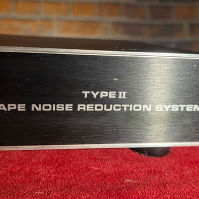 Vintage 1980s dbx 222 Type II Tape Noise Reduction System image 5
