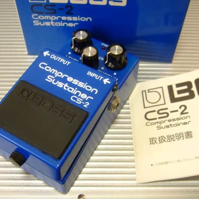 1982 Boss CS-2 Compression Sustainer w/ Original Box & Manual / MIJ Made in Japan (Black Label) image 1