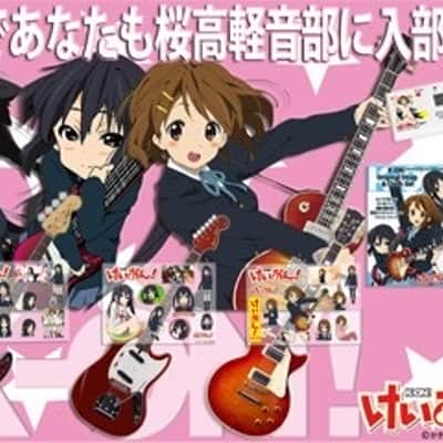 🎸 輕音少女!🎸brand new! 平沢唯 Yui Hirasawa Official けいおんK-on 結他 桜高軽音部 Gibson Les Paul standard 平澤唯 結他guiter。(Upgrade 70's Gibson USA vintage pick up) K-ON! Houkago Tea Time HTT Cosplay Anime 秋山澪 Fender Japan 吉他 動漫 guiter 🪴🌸👱🏻♀️🌟 image 4