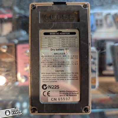 Boss GEB-7 Bass Equalizer - Used image 4