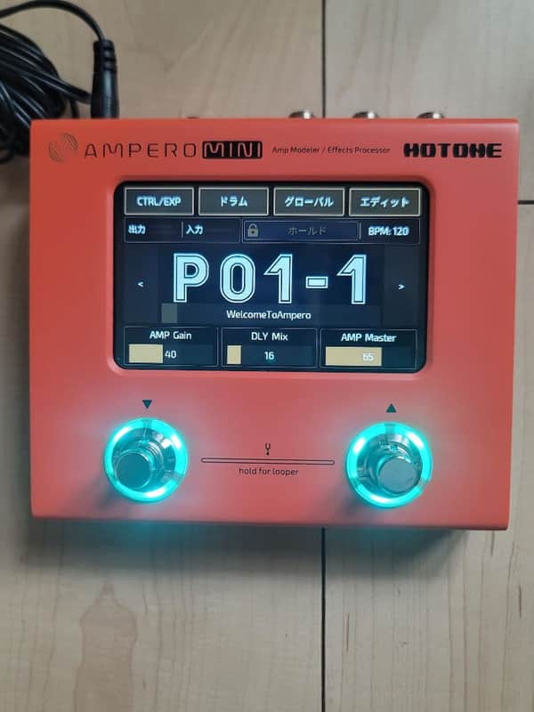 Hotone Ampero Mini