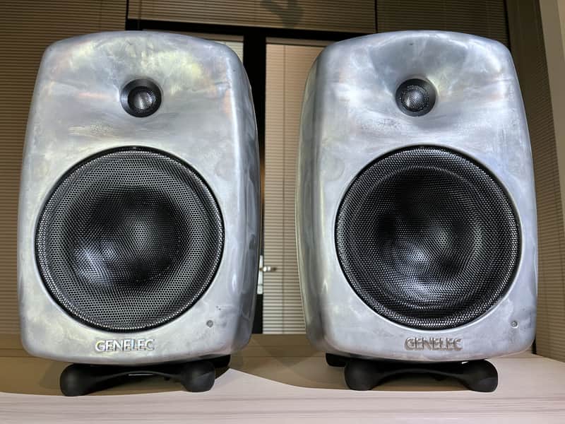 Genelec 8040B 6.5" Powered Nearfield Studio Monitor (Pair)