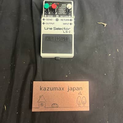 Boss LS-2 Line Selector | Reverb