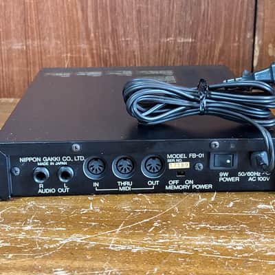 Yamaha FB-01 Digital Programmable Algorithm Synthesizer New internal Battery image 3