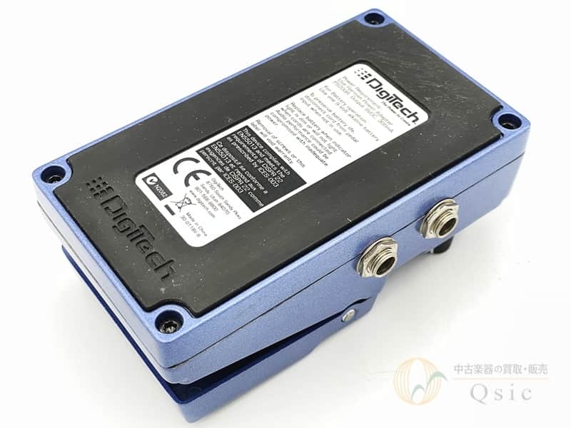 DigiTech Multi Chorus