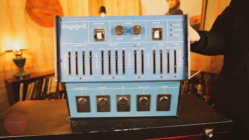 LIDER 2 USSR Guitar Pedal Effect Overdrive Octaver Chorus Flanger EQ Vintage FX image 1